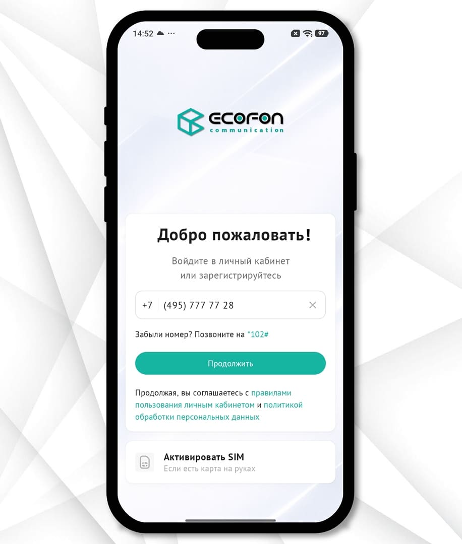 ECOFON mobile