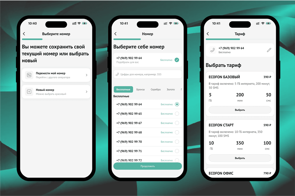 ECOFON mobile